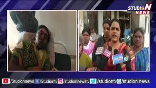 Women Associations Condemn Attack On A Lady In Vizag | Studio N