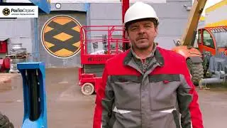 21 марта 2023 г.