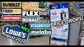 Labor Day Sales are Starting to Roll in at LOWE'S