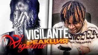 SODA LUV - Vigilante РЕАКЦИЯ 