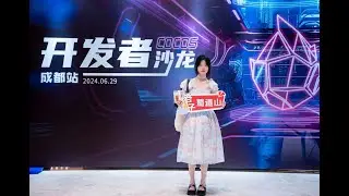Cocos 2024 Event: Chengdu | Highlights Recap