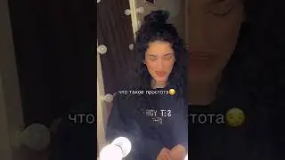 Xcho-Эскизы(Кавер)😍