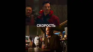 Брат Блад Против Алая Ведьма 