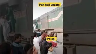 PHA 20 8301 leading PTI special Pak Rail update please subscribe My you tube channel