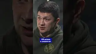 Виталий Ким: Украина уже победила! Ссылка на выпуск в комментариях.