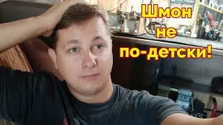 Проверка местной налоговой! Проверяют все и везде!