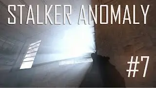 ( Emisyon Saklanın ! ) Stalker Anomaly Bölüm 7
