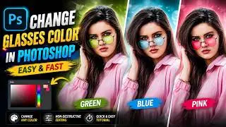 Change Glasses  Color In Adobe Photoshop 2022 Video #tutorial #shahzadmehmoodofficial#