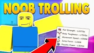 NOOB DISGUISE TROLLING #6 (ROBLOX SUPER POWER TRAINING SIMULATOR)