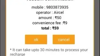 how to earn online money  with balance transfer proof