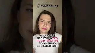 Ждем демоверсии ФИПИ, их вот-вот опубликуют! Скорее занимайте места в группах: 89963088743 #егэ #огэ