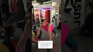 Про заморозку)))  