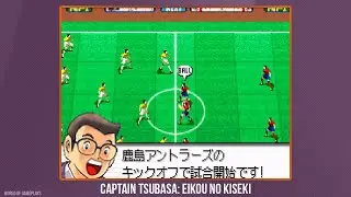All Soccer/Football Games for the Game Boy Advance (GBA)