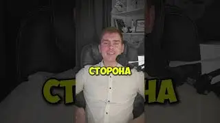 Почему Польша ведёт войну против Беларуси на примере книги "10 принципов военной пропоганды"