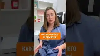 🔥 ПРОСТАЯ ПРАКТИКА, которая поможет вам в сложных ситуациях! #практика