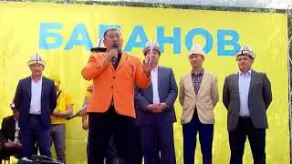 Абдылда Иманкулов акчага сатылдыбы?