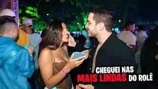 CHEGUEI NAS MINAS MAIS LINDAS DO ROLÊ - DISTRITO UNIVERSITÁRIO