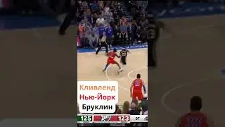 🏀=🌳 Баскетбол помогает планете#shorts