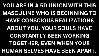 It's complicated because you've been in 5D "union" with this masculine... [Divine Feminine Reading]