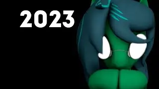 Планы на 2023 год