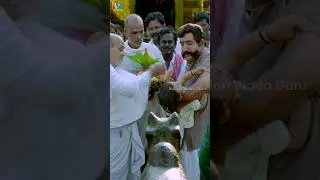 వీళ్లిద్దరూ ఎలా కలవబోతున్నారనేదే ఖుషి సినిమా | Kushi Movie | Pawan Kalyan | Bhumika | #shorts