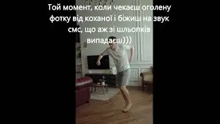 НЮанси життя))
