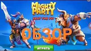 Mighty Party: Beat the pit