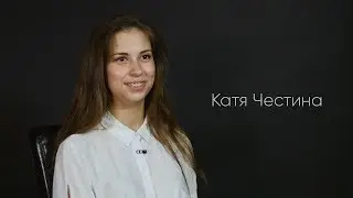 Катя Честина. Актерская визитка.