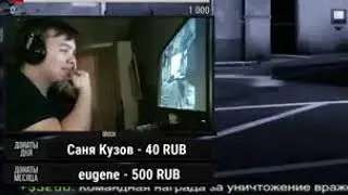 КАЧЕЛЯ Ю НОУ?