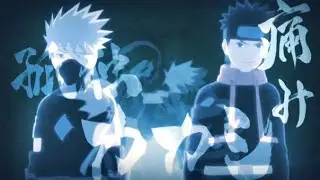 KANA-BOON-Silhouette [OSU]