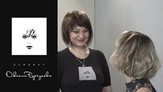 Шатуш | Пепельный блонд техникой шатуш. Ashen blond. Shatush.