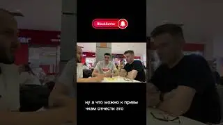 Привычки которые могут помочь увеличить прыжок 