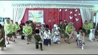 Карачаево-Черкесская Республика | Визитная карточка. Герелесова Л.А.