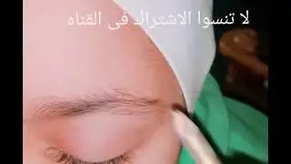 الطريقه الصحيحه لرسم الحواجب  الخفيفه بشكل طبيعى