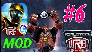 Real Steel World Robot Boxing Modded #6 World Robot Boxing: Forces of Nature Championship