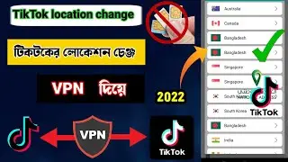 How to location change TikTok || country change  Bangladesh || Region || 2022 || Md polas
