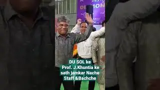 DU SOL Diamond Jubilee Celebration Dance part 2 