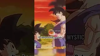 Power comes in response to a need, not a desire! #dbgt #goku #gokujr #pan #gohan #beastgohan #dbs