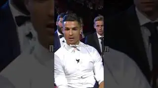 Роналдо про новый патч 