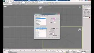 Стартовые настройки 3d max