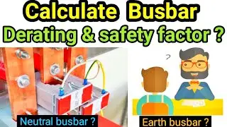How to calculate busbar size | Current rating of busbar | electrical
