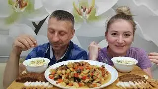МУКБАНГ ОВОЩНОЕ РАГУ, САЛАТ, САЛО С ДОМАШНИМ ХЛЕБОМ #mukbang #ragout #cutlets