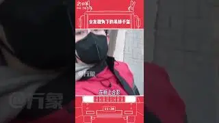 有点暧昧了，感觉在和易烊千玺约会。#易烊千玺 #女友视角 #快手 #搬運