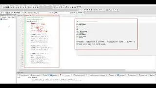 Library Functions in C