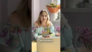 Поставь 👍 и подпишись, если хочешь узнать о себе больше