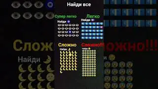 не найдешь #р_е_к_о_м_е_н_д_а_ц_и_и_ 😥