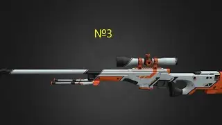 CS:GO нарезка килов с AWP №3