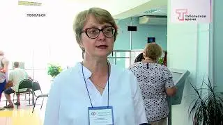 СОЦИАЛЬНЫЙ ФОНД