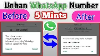 Unbanned WhatsApp Number |   Number banned Solution 2022 | Unban WhatsApp |