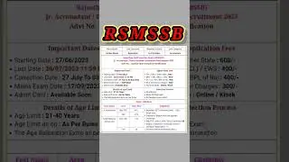 RSMSSB Jr accounted Vacancy || RSMSSB Jr vacancy 